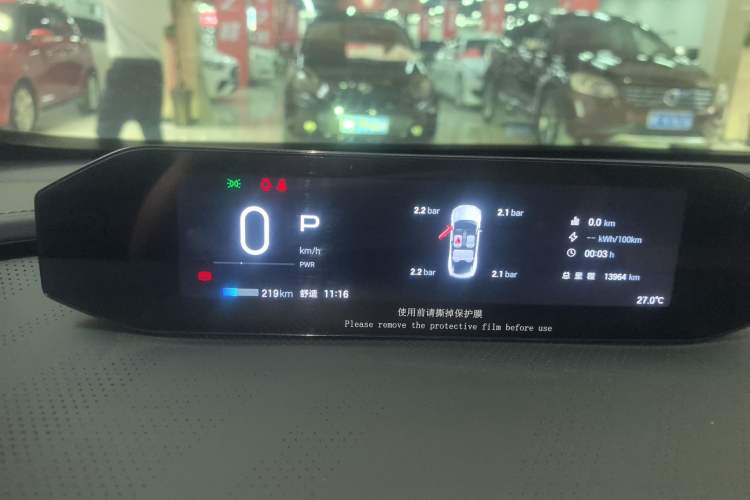 Used  GT 2023 560 Rear-Drive Seven-Wing Edition
