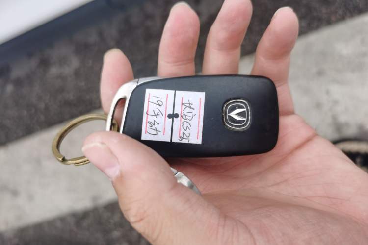 Used Changan CS35PLUS 2019 1.6L Manual Cool Edition