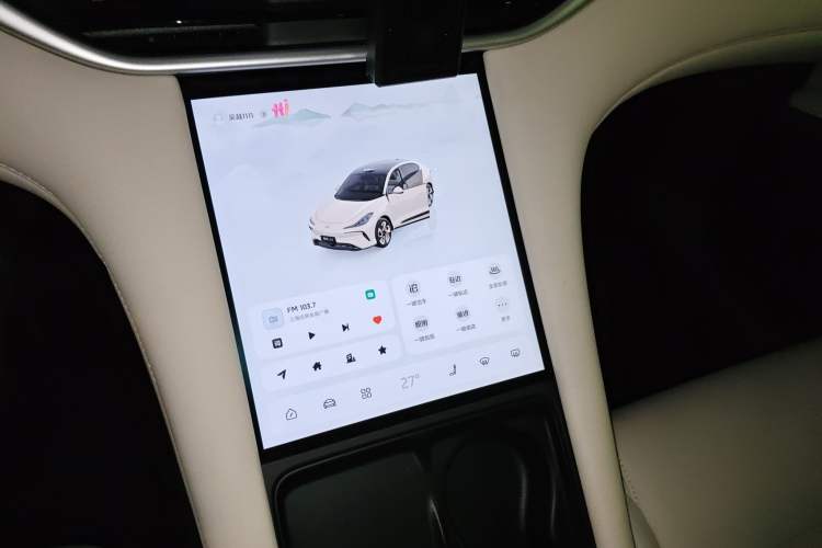 Used  LS6 2023 Max Enhanced Performance Edition
