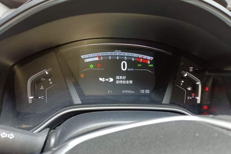 Used Honda CR-V 2021 240TURBO CVT 2WD Fashion Edition
