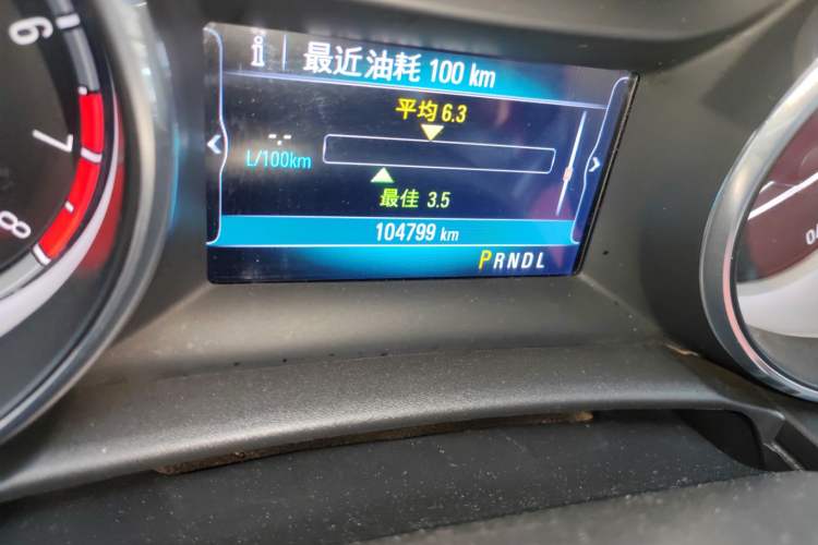 Used Buick Verano 2018 Sedan 15S Automatic Leading Model
