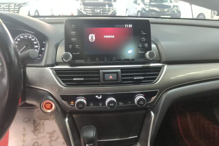 Used Honda Accord 2018 260TURBO Elite Edition China VI
