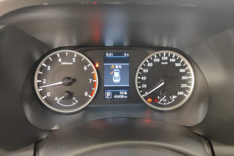 Used Nissan Sylphy 2022 1.6L XL CVT Enjoyment Edition