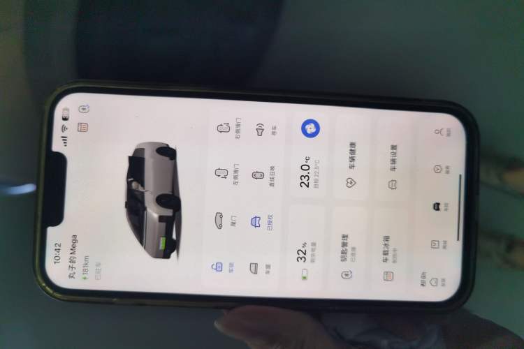 Used Li Auto MEGA 2024 Ultra Model
