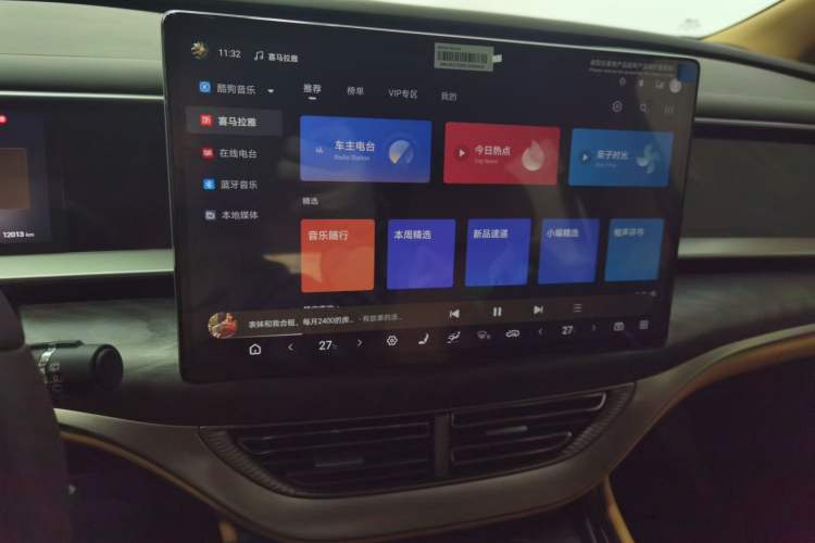 Used Denza D9 2025 DM-i Smart Drive 1100 Luxury Model