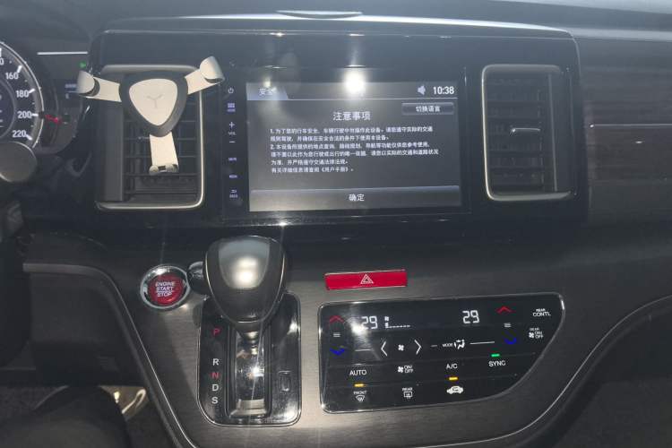 Used Honda Elysion 2016 2.4L Style Edition