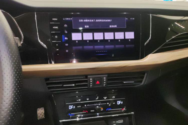 Used Volkswagen Passat New Energy 2022 430 PHEV Hybrid Business Edition
