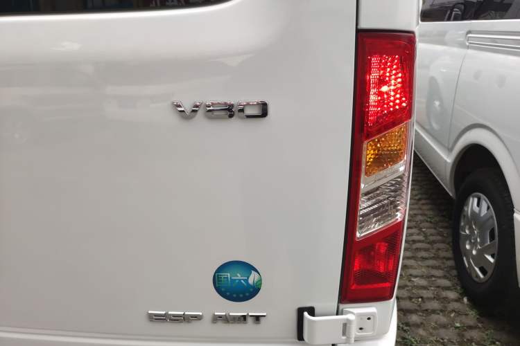 Used SAIC MAXUS Xintu V80 2021 2.0T AMT Classic Aoyuntong Short Wheelbase Mid-Roof 5/6-Seater