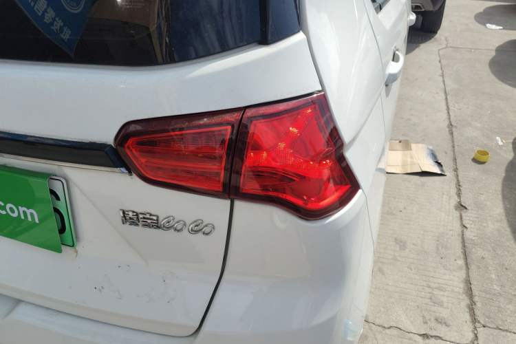 Used  COCO 2021 Alliance Pro Edition