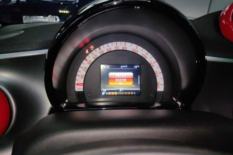 Used  forfour 2016 1.0L 52 kW Passion Edition
