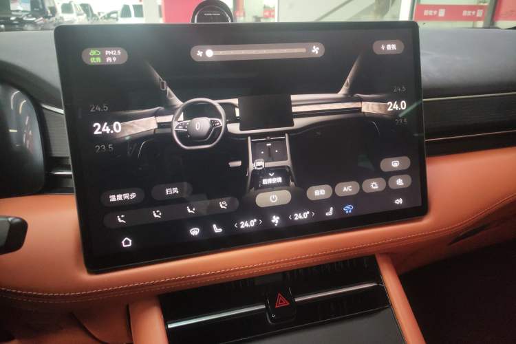 Used Hima AITO M7 2024 1.5T Intelligent Driving Rear-Drive Ultra Version 6 Seats
