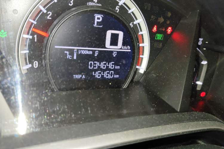 Used Honda CR-V 2021 240TURBO CVT 2WD Comfort Version
