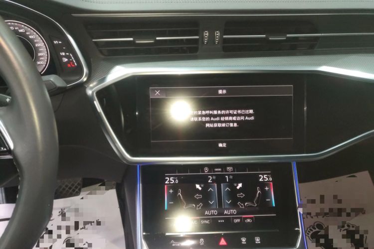 Used Audi A6L 2023 45 TFSI Prestige Dynamic Edition