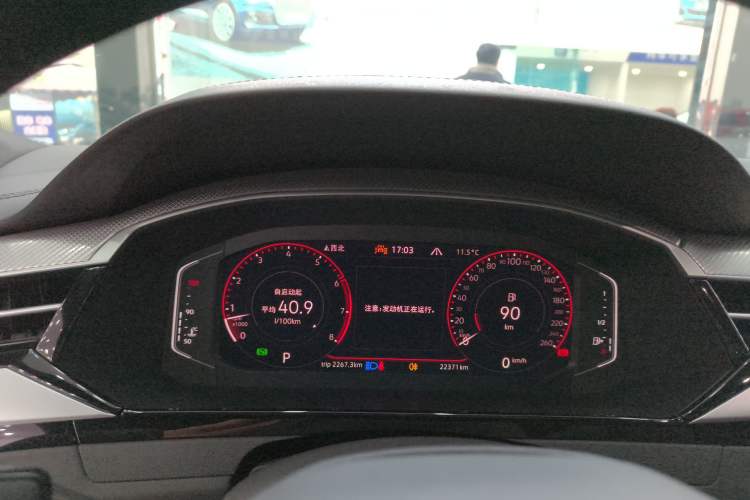 Used Volkswagen FAW-Volkswagen CC 2024 380TSI Striking Edition
