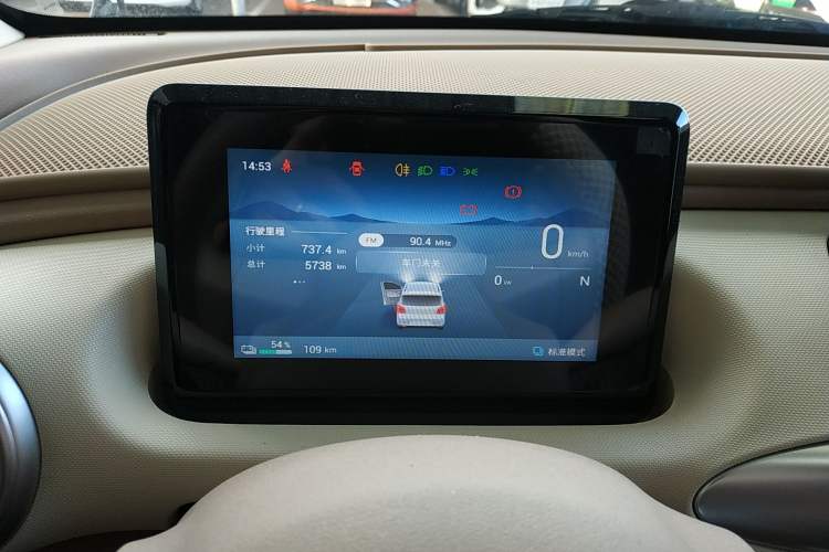 Used Wuling Hongguang MINIEV 2025 Four-Door Version Advanced Edition
