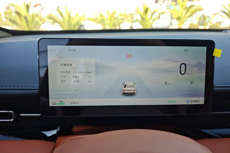 Used Wuling Xingguang 2025 610 km Smart Flagship Version
