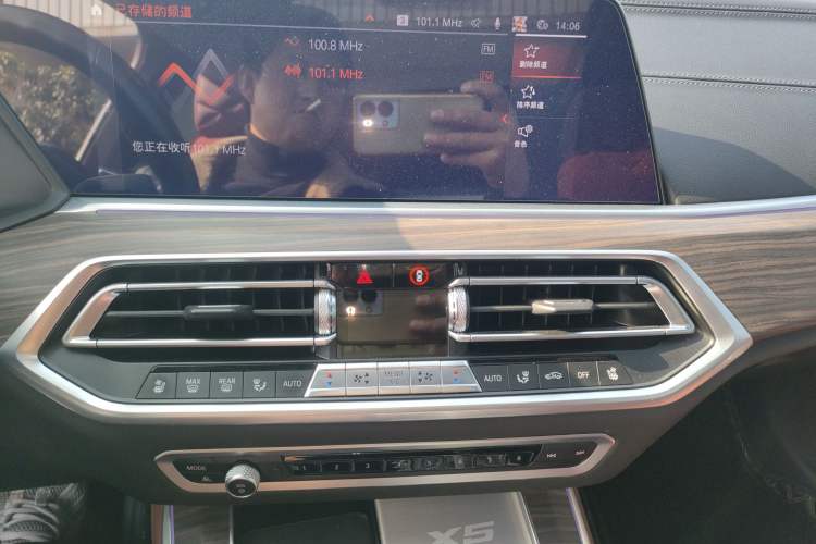 Used BMW X5 2022 xDrive 40Li Luxury Edition M Sport Package