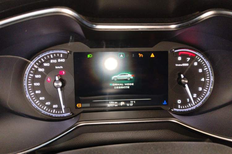 Used MG 6 2019 20T Automatic Trophy Competition Edition + BOSE Luxury Sound System Package