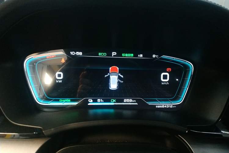 Used BYD Song PLUS New Energy 2021 EV Deluxe Model