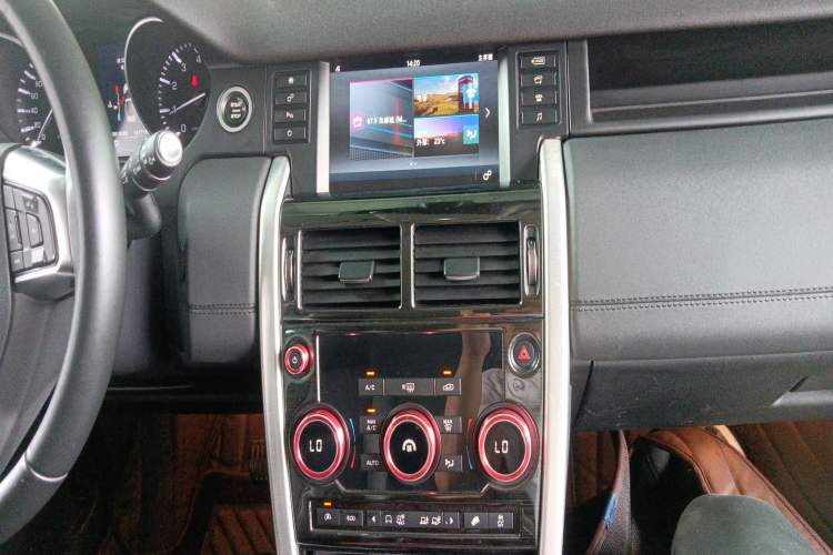 Used Land Rover Discovery Sport 2016 2.0T SE
