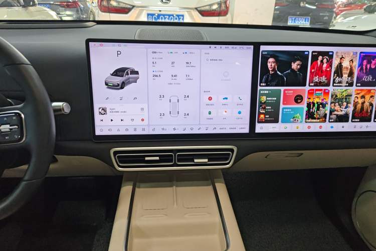 Used Li Auto L6 2024 Pro Model