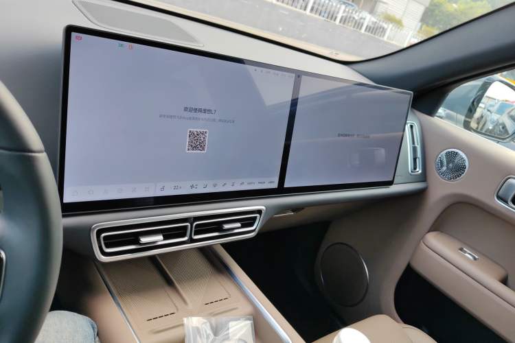 Used Li Auto L7 2025 Ultra Smart Refreshed Edition