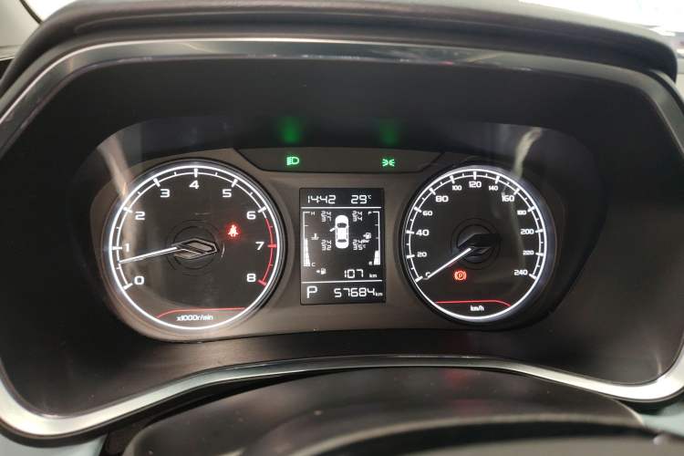 Used Geely Auto Emgrand S 2022 1.4T CVT Crossover Player Edition
