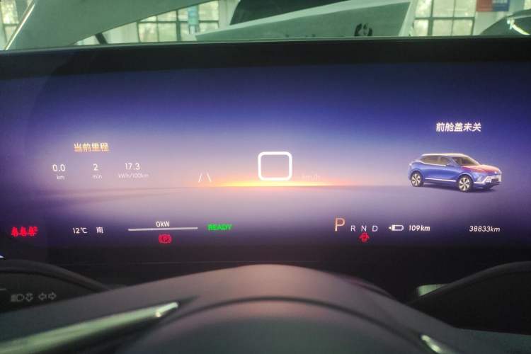 Used Buick E5 2023 Avia Four-Wheel Drive Version