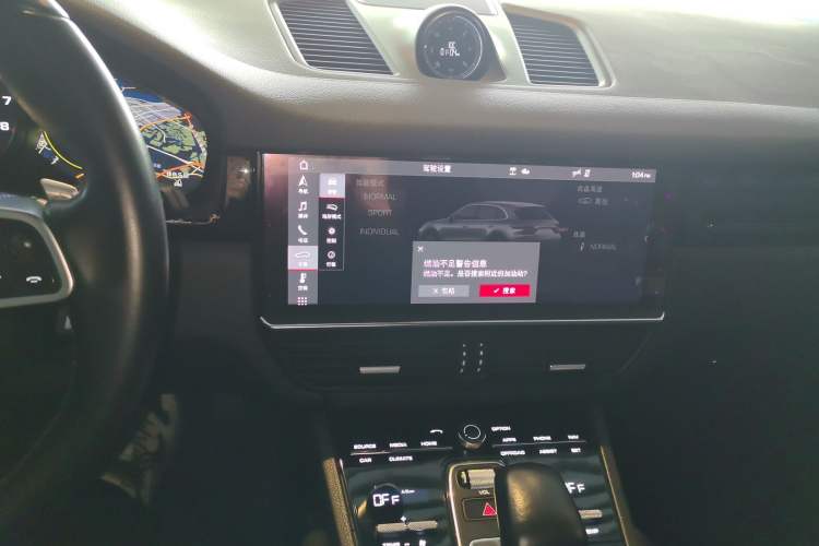 Used Porsche Cayenne 2019 Cayenne 3.0T
