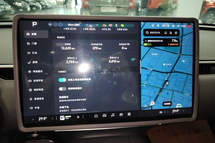 Used XPeng MONA M03 2024 620 with Ultra-Long Range
