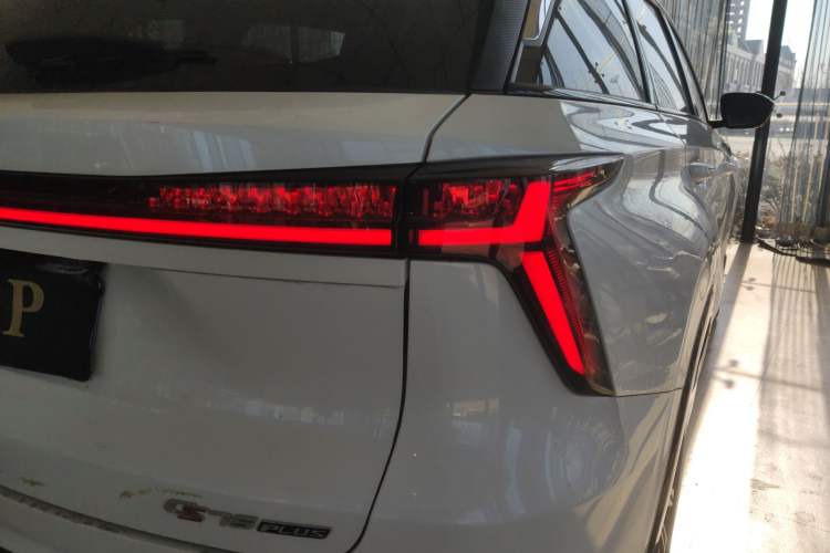 Used Changan CS75 PLUS 2023 3rd Generation 1.5T Automatic Prestige Model