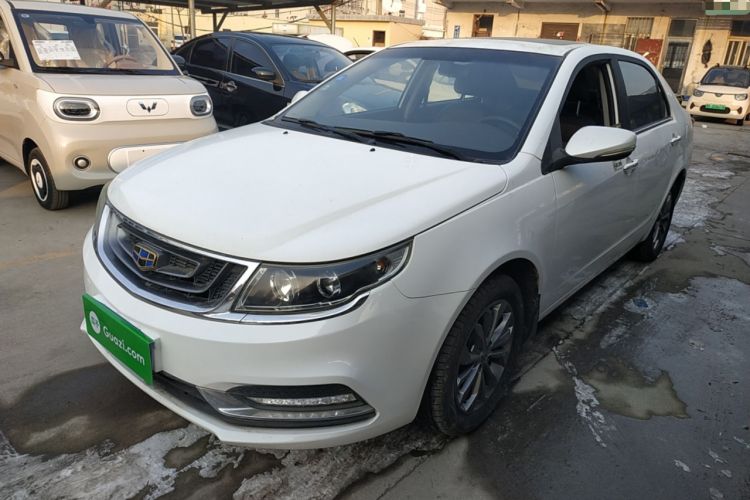 Used Geely Auto Vision 2017 1.5L Automatic Happiness Edition
