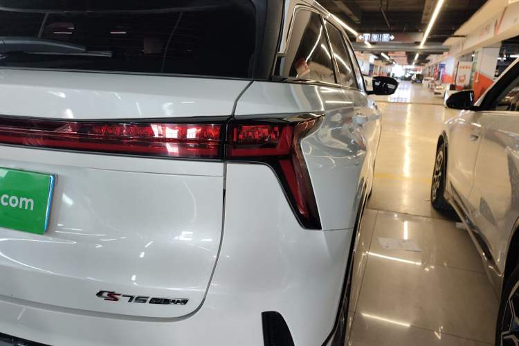 Used Changan CS75 PLUS 2023 3rd Generation 1.5T Automatic Prestige Model