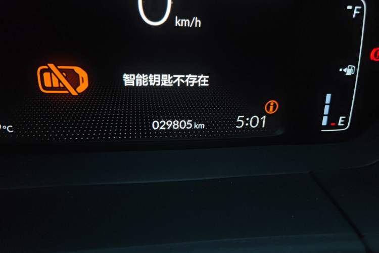 Used Honda Fit 2021 1.5L CVT Trend Edition