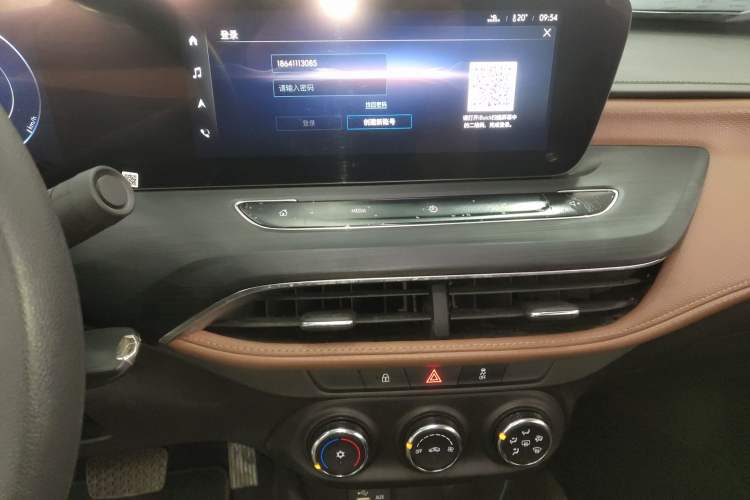 Used Buick Verano 2022 Pro 533T Enjoyment Edition