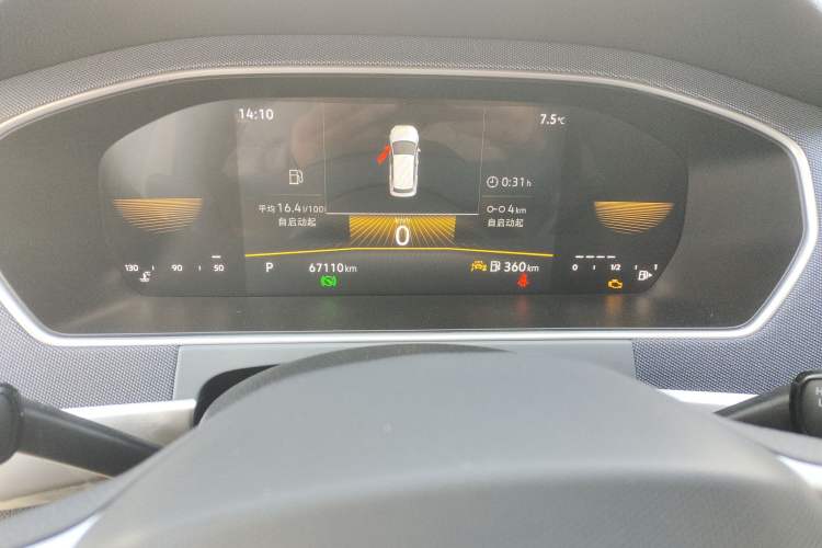 Used Volkswagen Lavida 2023 Revised 1.5L Automatic DeYi Edition