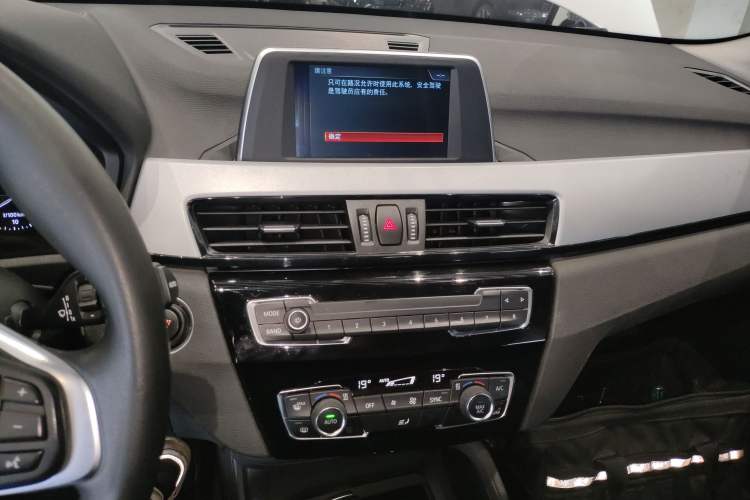 Used BMW X1 2019 sDrive20Li Leading Model