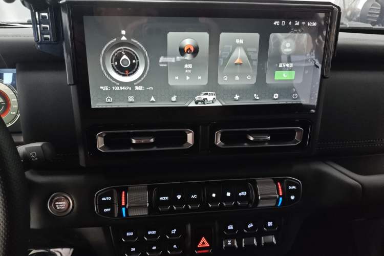 Used  T01 2024 2.0T Mechanic