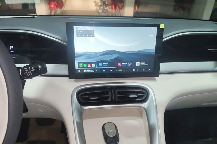 Used  Geome 2025 310km Youth Edition
