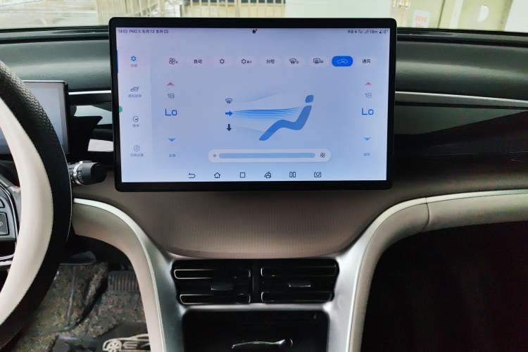 Used BYD Song Pro New Energy 2024 HONOR Edition DM-i 110KM Excellence Model
