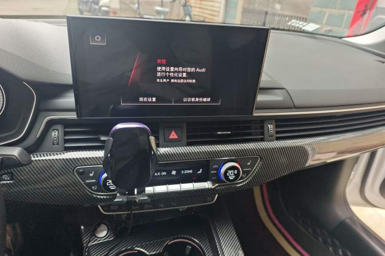 Used Audi A4L 2022 40 TFSI Luxury Dynamic Model
