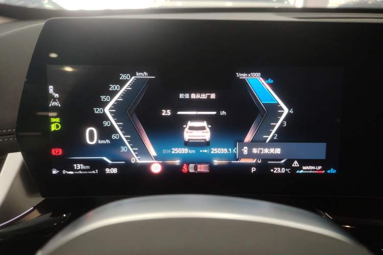 Used BMW X1 2023 sDrive25Li X Design Package