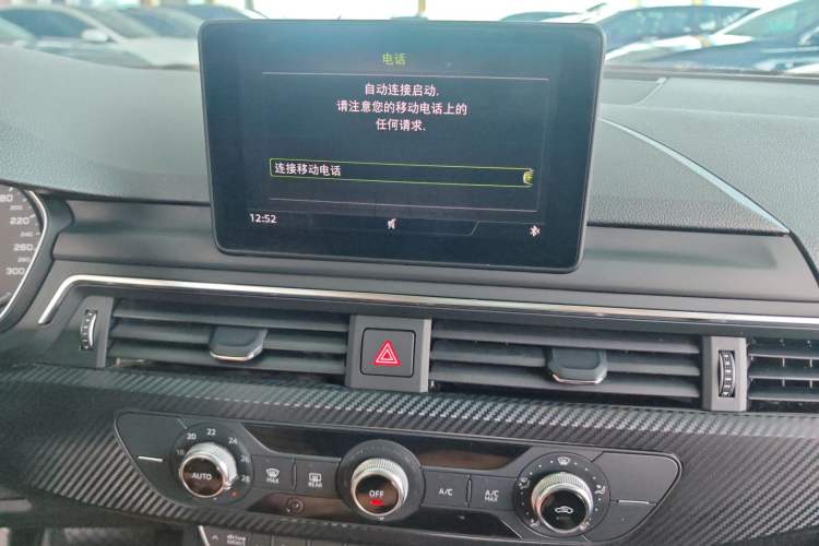 Used Audi A4L 2018 30th Anniversary Edition 40 TFSI Trendy Model
