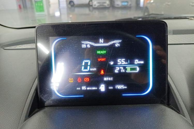 Used  Lumin 2022 210km Sweet Edition
