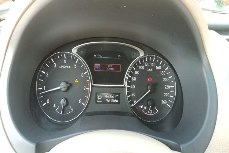 Used Nissan Teana 2013 2.5L XL Leading Edition