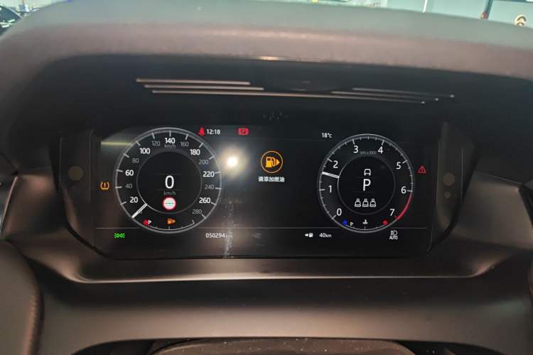 Used Land Rover Discovery Sport 2021 249 PS R-Dynamic S Performance Edition