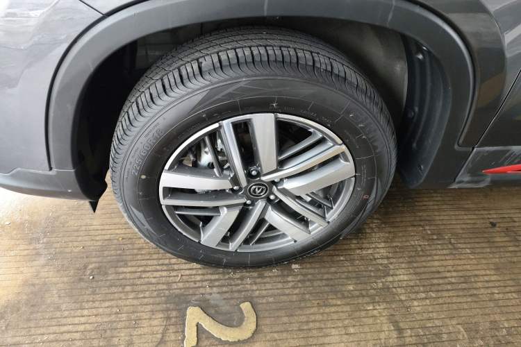 Used Changan CS75 2023 Enjoy Edition 1.5T DCT Luxury Version