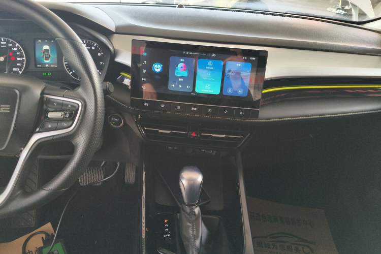 Used Roewe i5 2021 1.5L CVT Platinum Edition