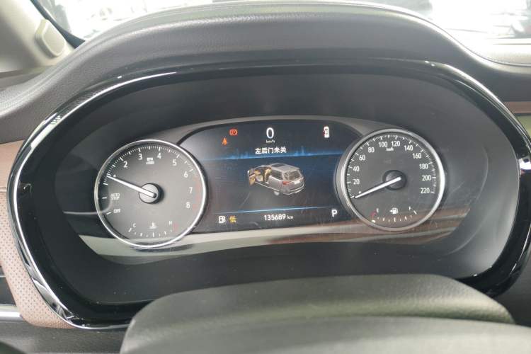 Used Buick GL8 2021 Land Cruiser Executive Class 652T Comfort Model