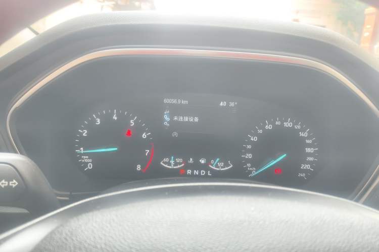 Used Ford Focus 2020 Sedan EcoBoost 180 Automatic Trend Edition
